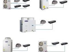 供應莆田口碑好的格力中央空調_格力中央空調價格-莆田市華奧機電設備工程提供供應莆田口碑好的格力中央空調_格力中央空調價格的相關介紹、產品、服務、圖片、價格莆田中央空調、莆田格力中央空調、莆田美的中央空調、莆田大金中央空調、莆田空氣能熱水器、