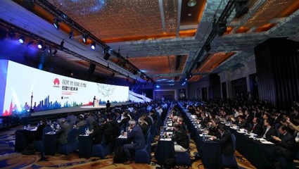 北京會(huì)議攝影攝像服務(wù)公司與禮儀服務(wù) 打造專(zhuān)業(yè)活動(dòng)的完美雙翼