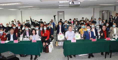 環(huán)保污點代價沉重 一上市公司因處罰記錄被追繳3655萬稅收優(yōu)惠，禮儀服務(wù)企業(yè)需警醒