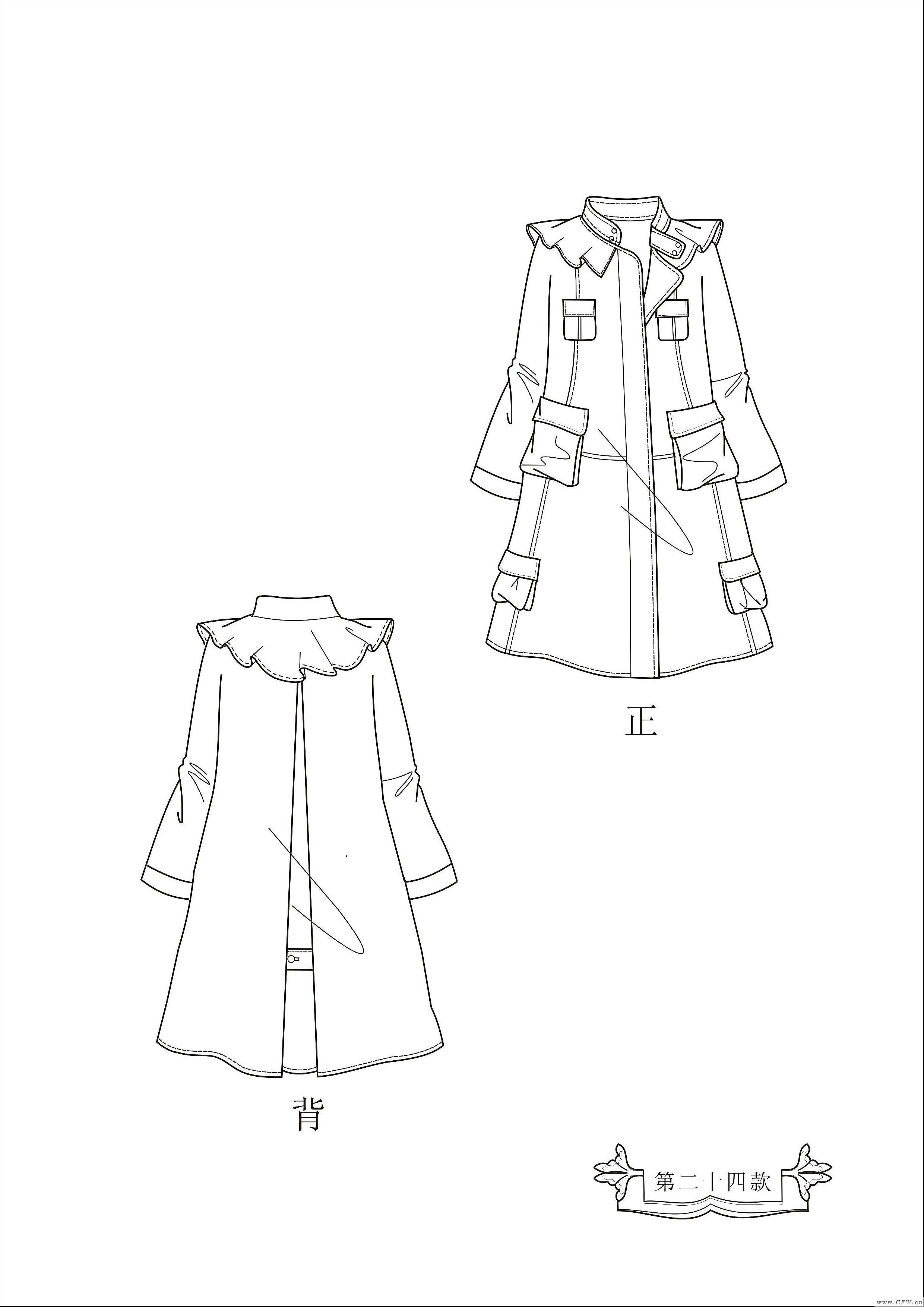 服裝款式圖結(jié)構(gòu)圖冊(cè) 設(shè)計(jì)與工藝的視覺指南