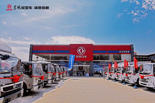 守東風(fēng)初心，走領(lǐng)先之路 東風(fēng)汽車股份攜手百家媒體開啟品質(zhì)體驗(yàn)之旅